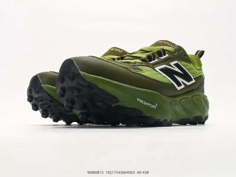 New Balance Chaussures de sport Rétro W880B15 #19247545664003